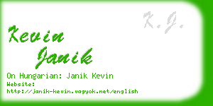 kevin janik business card